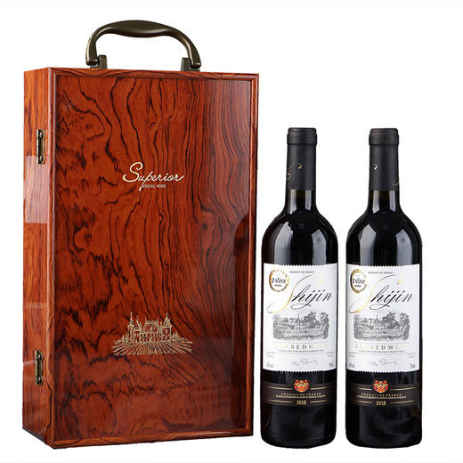 【2支礼盒装！法国干红葡萄酒】果香浓郁入口清新顺滑,佳选干红葡萄酒礼盒装2022虎年春节常备！七夕情人节健康伴手礼 商品图3