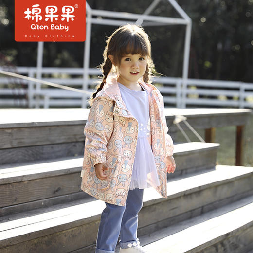 商场同款棉果果春季女童两件套印花连帽风衣M122100422126 商品图0