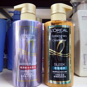 欧莱雅润发乳440ml（随机发）