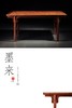 红桥红  家具严选  缅甸花梨（大果紫檀）【158瓜棱腿刀牙 画案】独板 商品缩略图1