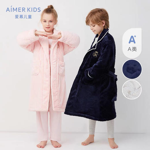 天空之城-AIMER KIDS-小皇冠男孩女孩家居袍 商品图0