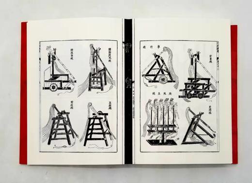 《文状元》《武状元》，精装，张全海著，中国画报出版社2021年版，定价138，售价62元。 商品图9