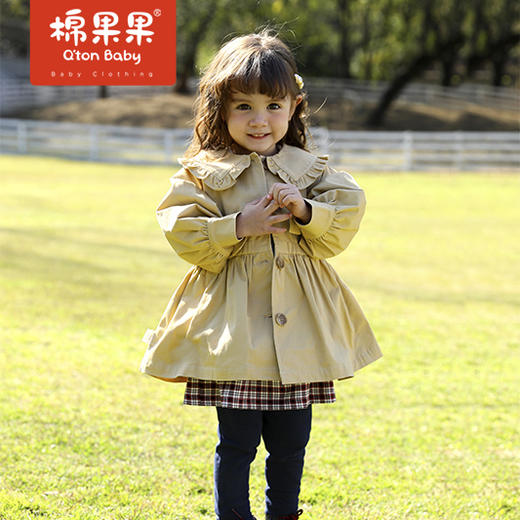 商场同款棉果果春季女童夹棉两件套裙式风衣M122130422112 商品图0