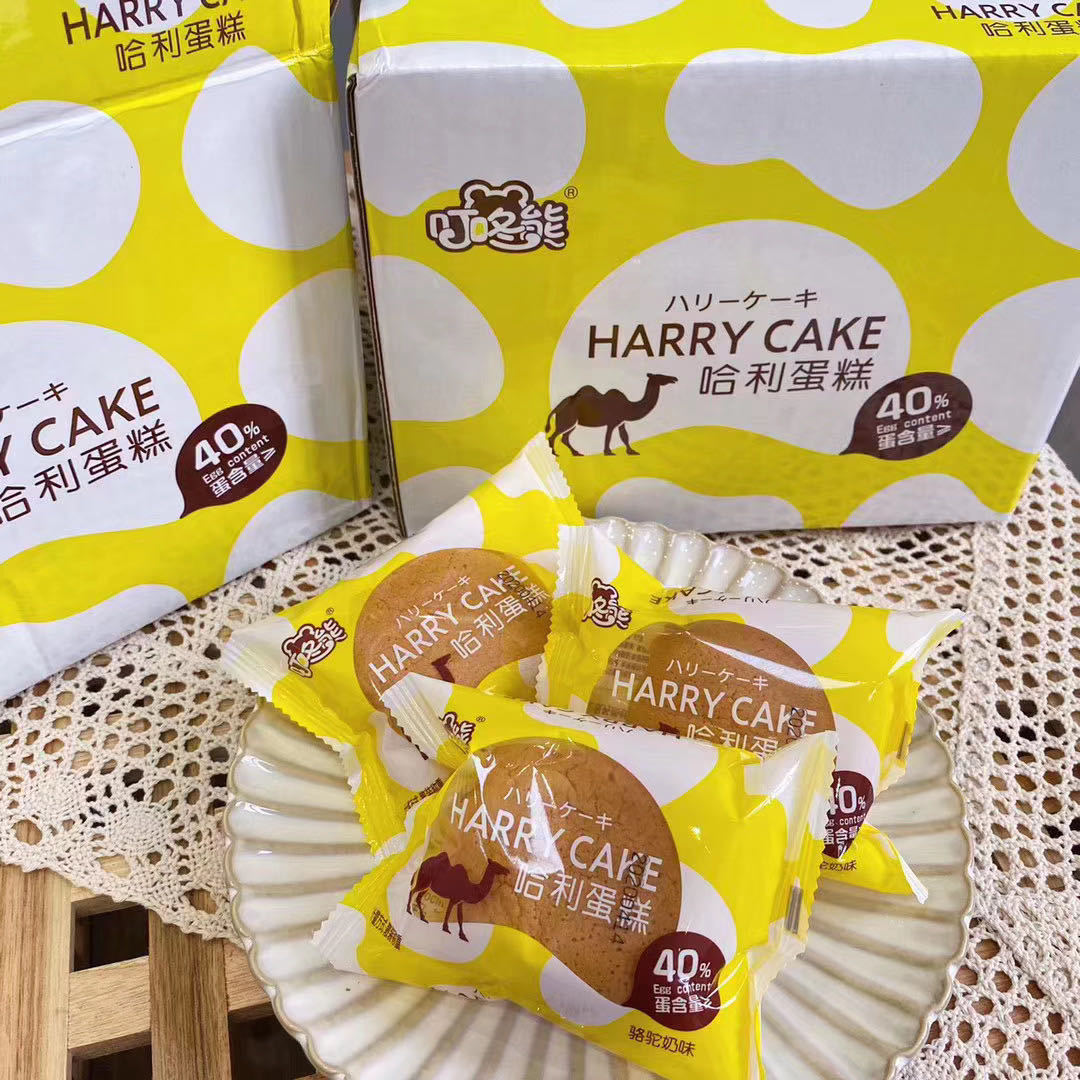 bfae744c0d00631264321b23010f5b