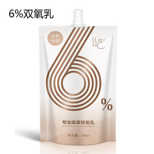 染膏专用双氧显色乳/清香/无刺激 理发店专用 全新升级配方 商品图1