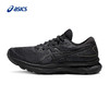 【退仓勿拍】ASICS亚瑟士男子跑步鞋GEL-NIMBUS 24 (2E)缓震保护透气运动鞋1011B361-002 商品缩略图0