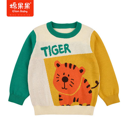 商场同款棉果果春季男童提花套头线衣M112160522065 商品图0