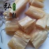 六不用 精品腐竹 传统手工 零添加 【弘毅六不用生态农场】（稍微潮湿，请尽快食用） 商品缩略图5