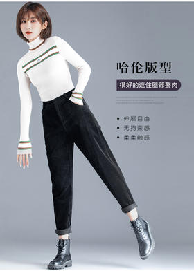 AG228-9缝合马王带