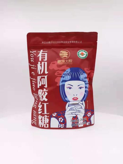 糖房大院有机阿胶红糖260g*2 商品图0