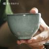 问鼎哥窑锦绣宋纹韶秀杯（缺货） 商品缩略图2