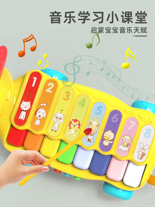 谷雨儿童电子琴宝宝玩具婴儿小孩专用可弹奏乐器狮子琴GY3503 商品图2
