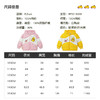 B.DUCK小黄鸭童装冬季羽绒服105-150 BF5216906 商品缩略图1