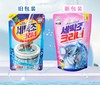 세탁조크리너洗衣机槽清洁剂滚筒 商品缩略图1