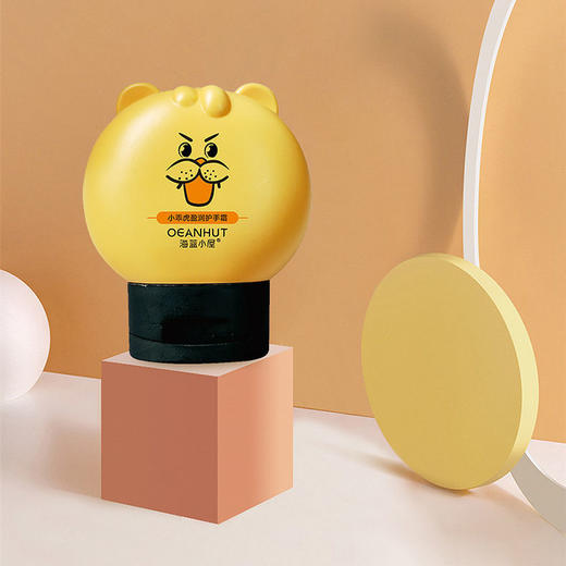 【9.9限时秒杀】可爱小女心护手霜便携小巧滋润保湿学生党女防冻防干裂嫩白不油腻 商品图2