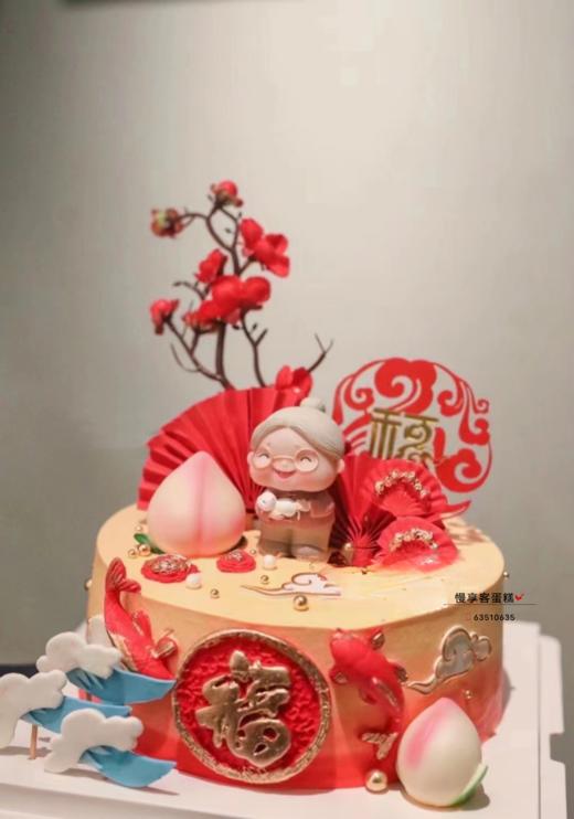 寿星婆 商品图0