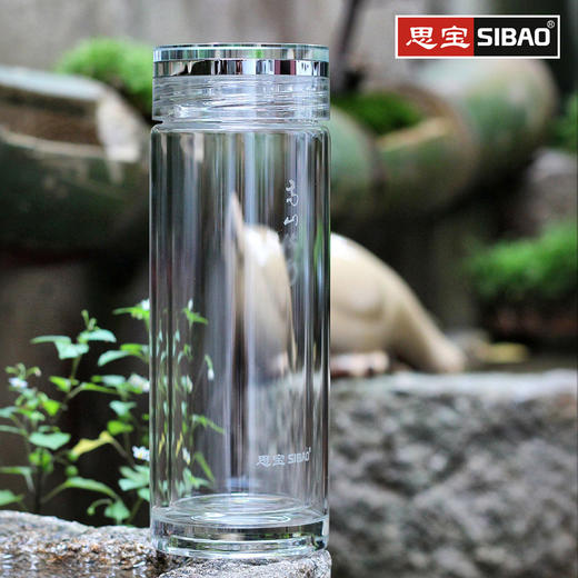 思宝双层玻璃杯高山流水2号350ML透明办公杯直身杯商务木质礼盒带盖透亮便携茶杯高硼硅水杯无茶隔男女士密封水杯子 高山流水2号 商品图3