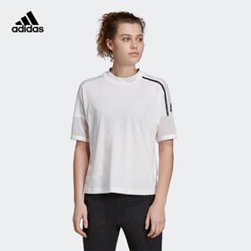 1折秒杀（C）adidas/阿迪达斯 女装夏季运动型格圆领短袖T恤 DX2489  非质量问题 不退不换