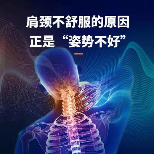 颈托颈椎牵引器成人护颈椎龟脖颈托 商品图5