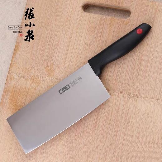 张小泉张字号不锈钢厨房刀具套装七件套菜刀切片刀家用厨房厨师 商品图3