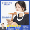 颈托颈椎牵引器成人护颈椎龟脖颈托 商品缩略图1