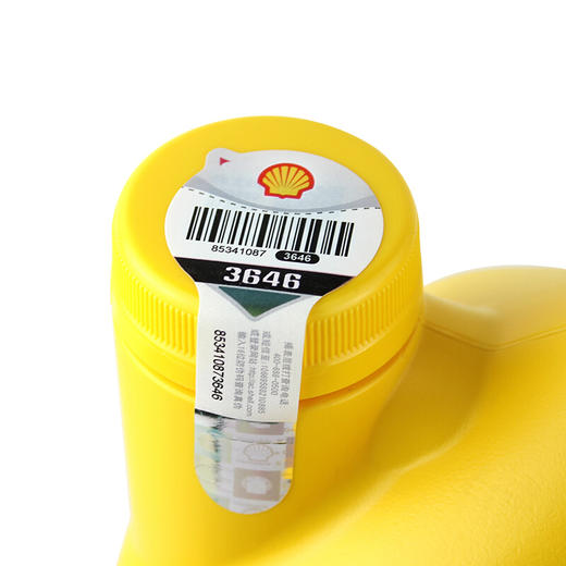 经济实惠 超值之选 黄壳HX6SN机油润滑油 北高峰 商品图4