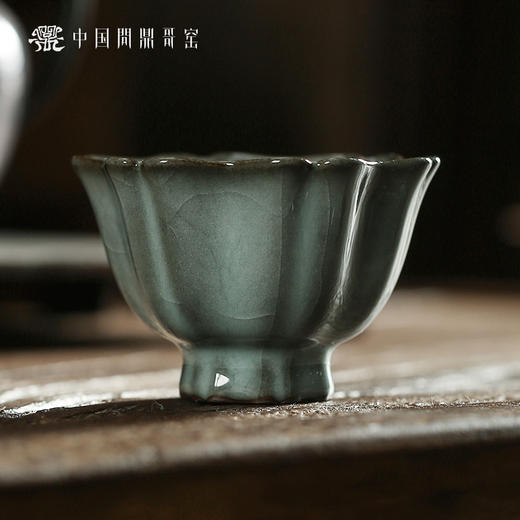 问鼎哥窑锦绣宋纹葵露杯（缺货） 商品图1