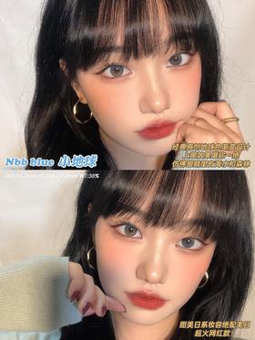 老网红丨小地球·Peachcon丨14.2mm(年抛/2片装）