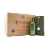 2021年贵州茅台酒鸽画友谊500ml 53度酱香型白酒 商品缩略图2