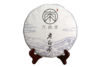 福鼎白茶357克一级寿眉六雨老白茶饼 商品缩略图0