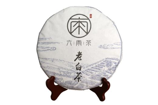 福鼎白茶357克一级寿眉六雨老白茶饼 商品图0