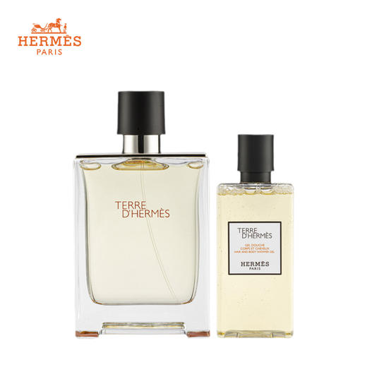 爱马仕 大地淡香两件套 商品图1