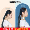 颈托颈椎牵引器成人护颈椎龟脖颈托 商品缩略图3