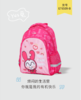 米凯伦书包/BYES兔 ET6509卡通双肩背包护脊防水耐磨 商品缩略图1