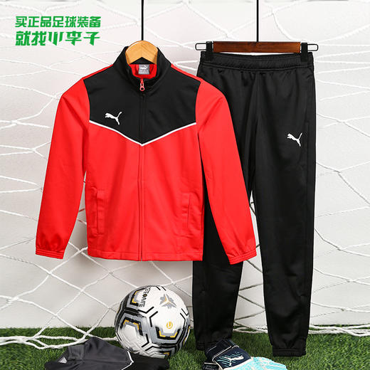 PUMA彪马足球运动休闲青少年组队套装 商品图0