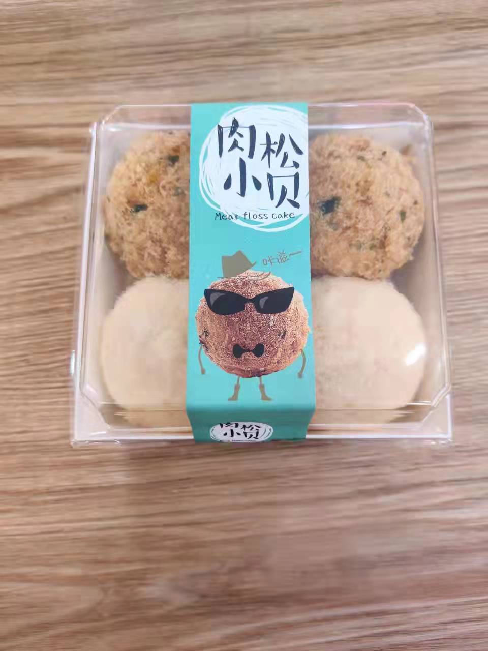 新品肉松小贝秒杀价 12.8元4个