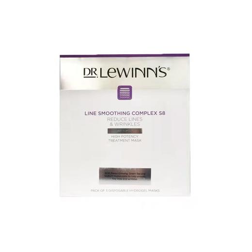 【海外直邮】DR. LEWINN’S 莱文医生 S8 八胜肽强效修复面膜 3片 商品图0