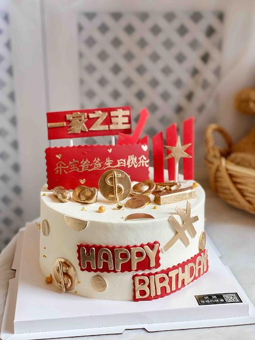 送给男士的蛋糕系列，股票飙升，全部装饰翻糖制作，可食用，需提前48小时预定 商品图0