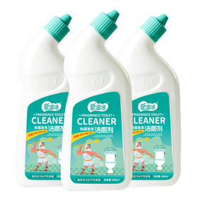 【3瓶装】爱恩倍洁厕灵马桶清洁剂清新除异味除菌洁厕灵500mlH【品牌直发】