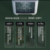 TOKOBO土克卜 家用厨余垃圾生物降解处理器二代 商品缩略图1