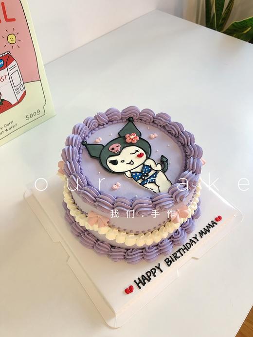 比基尼库洛米卡通复古手绘蛋糕-低糖处理无添加 商品图1