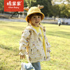 商场同款棉果果春季女童印花连帽风衣M122100422111 商品缩略图0