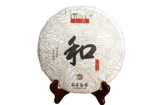 福鼎白茶干仓陈化十年寿眉六雨老白茶饼 商品图0