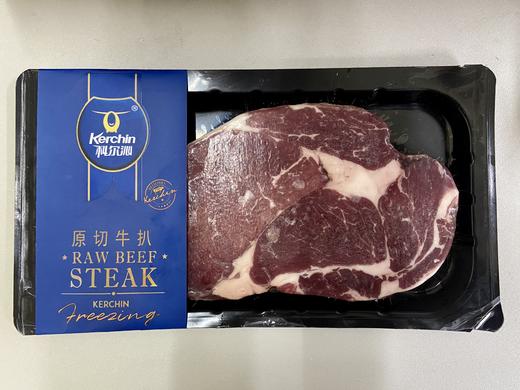 【新品】科尔沁原切眼肉牛排150g/片【025】 商品图1