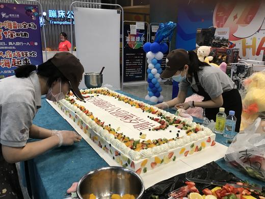 企业订制 商品图5