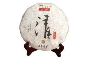 福鼎白茶白毫银针茶叶14年八年陈香六雨福鼎老白茶饼