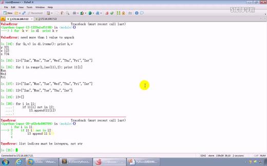 Auto蛋糕烘焙商品 商品图0