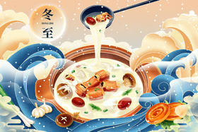 冬天一日三餐吃点啥？两款靓汤好暖身！