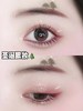 简单易学圣诞眼妆，小仙女就是你啦 商品缩略图0
