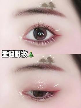 简单易学圣诞眼妆，小仙女就是你啦